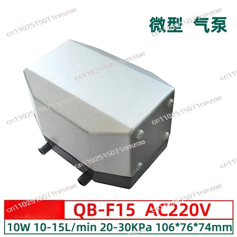 Shock-absorbing Feet, Aluminum Shell Ultra Quiet Air Pump, Stable Air Outlet with Air Inlet
Shock-absorbing Feet, Aluminum Shell Ultra Quiet Air Pump, Stable Air Outlet with Air Inlet