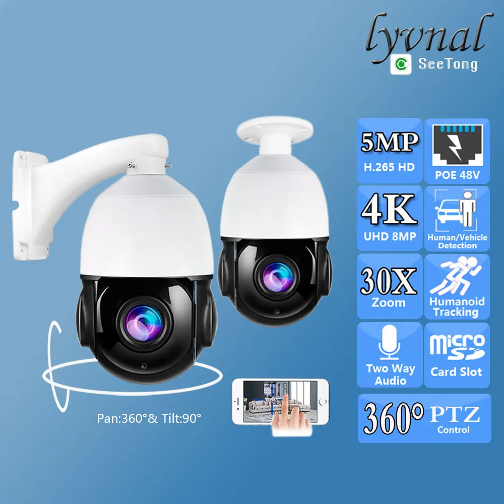 UHD 4K 8MP Sony415 IP-камера безопасности POE 5MP 30-кратный автоматический зум 360 ° PTZ купольный двусторонний аудио AI отслеживание человека ИК 80 м ночного видения
UHD 4K 8MP Sony415 IP-камера безопасности POE 5MP 30-кратный автоматический зум 360 ° PTZ купольный двусторонний аудио AI отслеживание человека ИК 80 м ночного видения