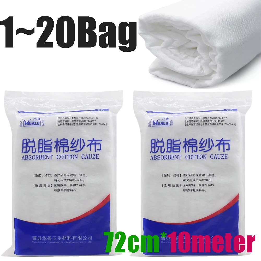 1~20Bag Medical Gauze Degreased Cotton Large Size Gauze Bandage 72cmx10MDisposable Medicinal Non-sterile Wound dressing Gauzes
1~20Bag Medical Gauze Degreased Cotton Large Size Gauze Bandage 72cmx10MDisposable Medicinal Non-sterile Wound dressing Gauzes