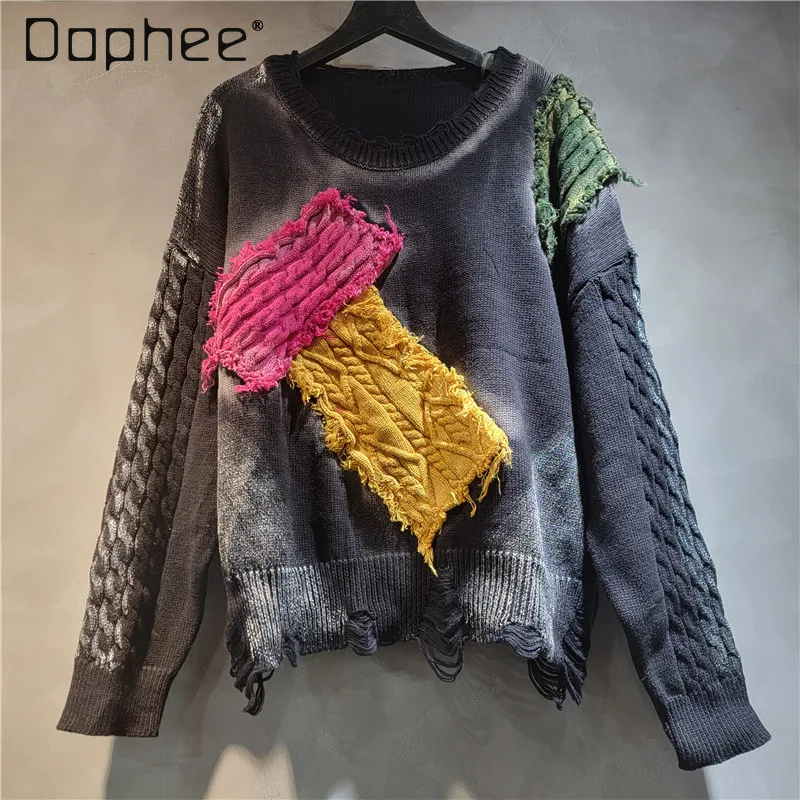Vintage Distressed Sweater Women High Street Personality BF Style Long Sleeve Pullover Round Neck Loose Patchwork Knitted Top
Vintage Distressed Sweater Women High Street Personality BF Style Long Sleeve Pullover Round Neck Loose Patchwork Knitted Top