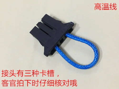 Servo power module short cable, can be directly photographed and shipped on the same day
Servo power module short cable, can be directly photographed and shipped on the same day