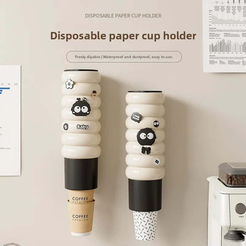 Household disposable cup picker, wall-mounted water cup rack, storage rack, non-punching plastic paper cup holder
Household disposable cup picker, wall-mounted water cup rack, storage rack, non-punching plastic paper cup holder
