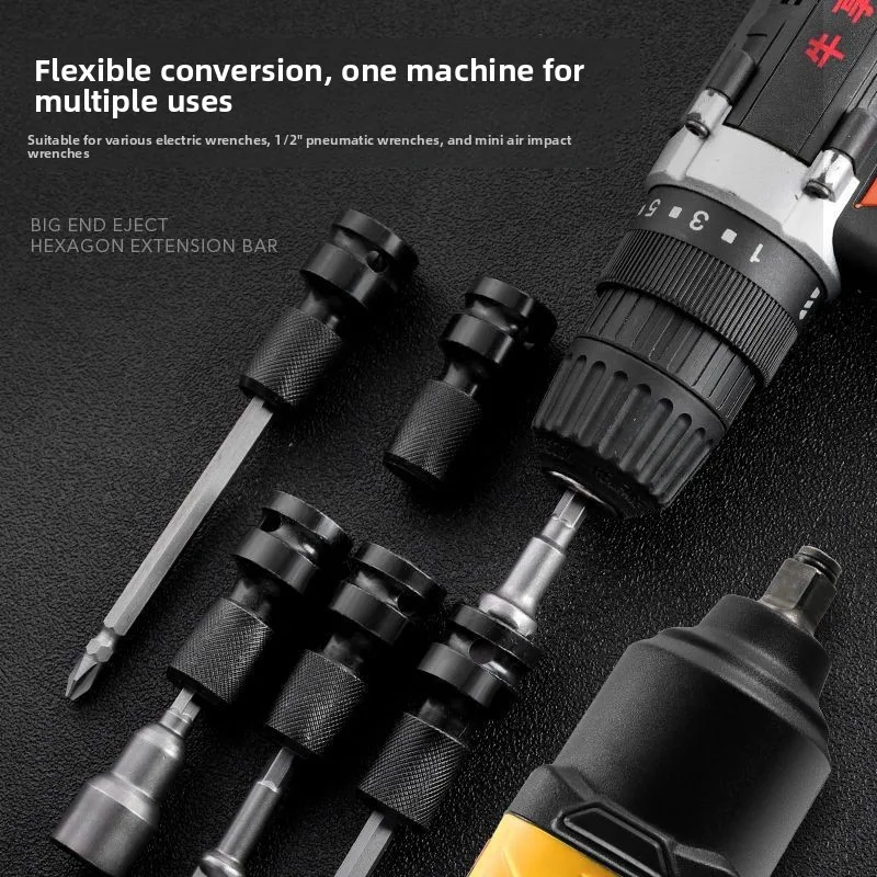 Многофункциональный адаптер для ударной дрели и гайковерта с шестигранным хвостовиком и универсальной головкой с высоким крутящим моментом для электроинструментов с шестигранным приводом
Многофункциональный адаптер для ударной дрели и гайковерта с шестигранным хвостовиком и универсальной головкой с высоким крутящим моментом для электроинструментов с шестигранным приводом
