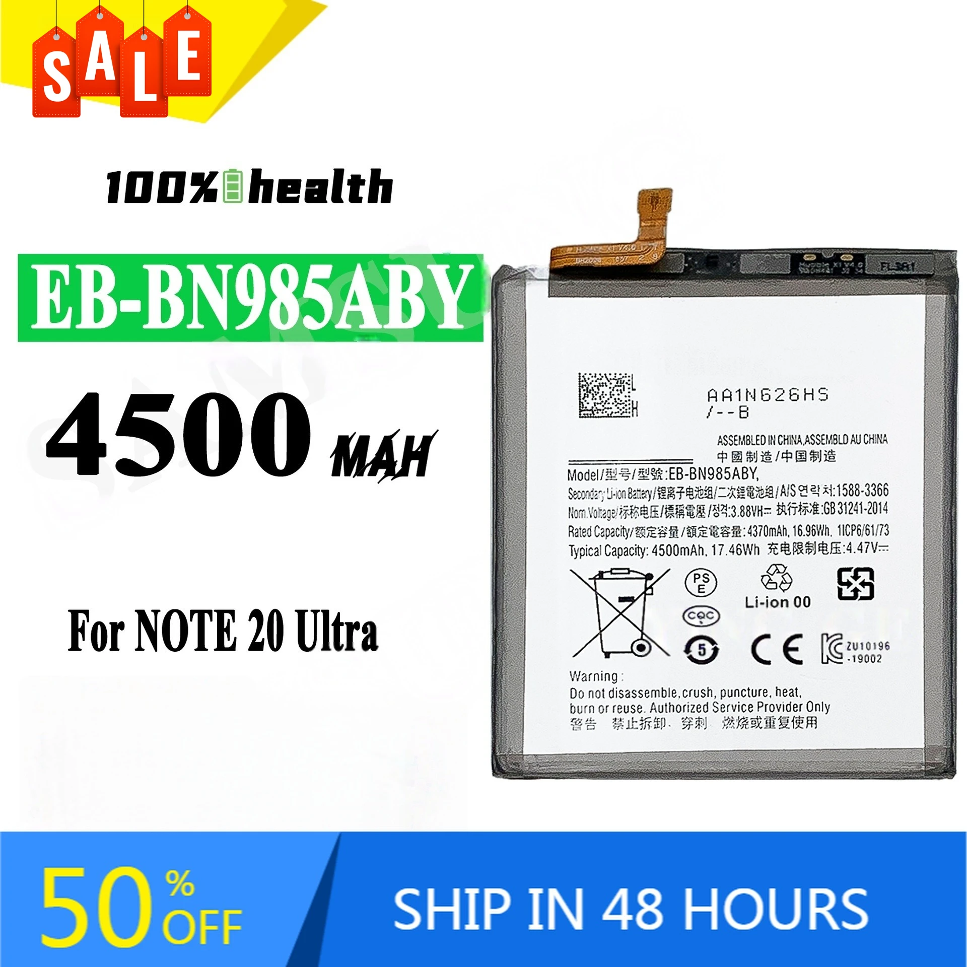 EB-BN985ABY 4500mAh Mobile Phone Battery for Samsung NOTE 20 Ultra Rechargeable Battery
EB-BN985ABY 4500mAh Mobile Phone Battery for Samsung NOTE 20 Ultra Rechargeable Battery