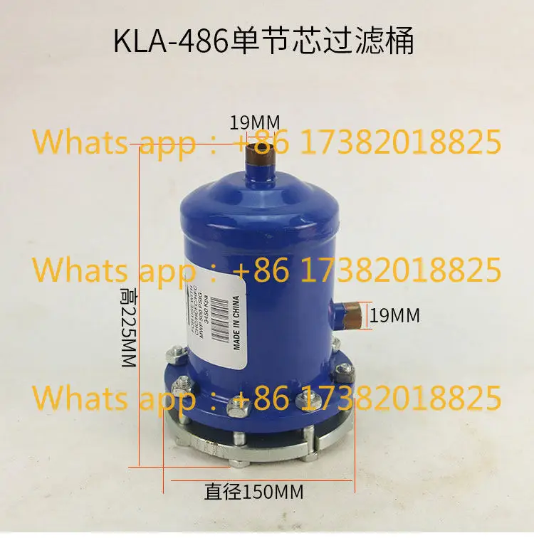 Drying filter, refrigeration unit D48 intake and return air care core, cold storage removable flange care cylinder
Drying filter, refrigeration unit D48 intake and return air care core, cold storage removable flange care cylinder