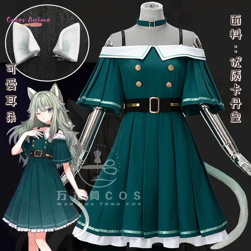 Игровой проект Sekai, красочный сценический костюм Кусанаги Нене, костюм для косплея, униформа для вечеринки на Хэллоуин для женщин и мужчин, карнавальный реквизит
Игровой проект Sekai, красочный сценический костюм Кусанаги Нене, костюм для косплея, униформа для вечеринки на Хэллоуин для женщин и мужчин, карнавальный реквизит