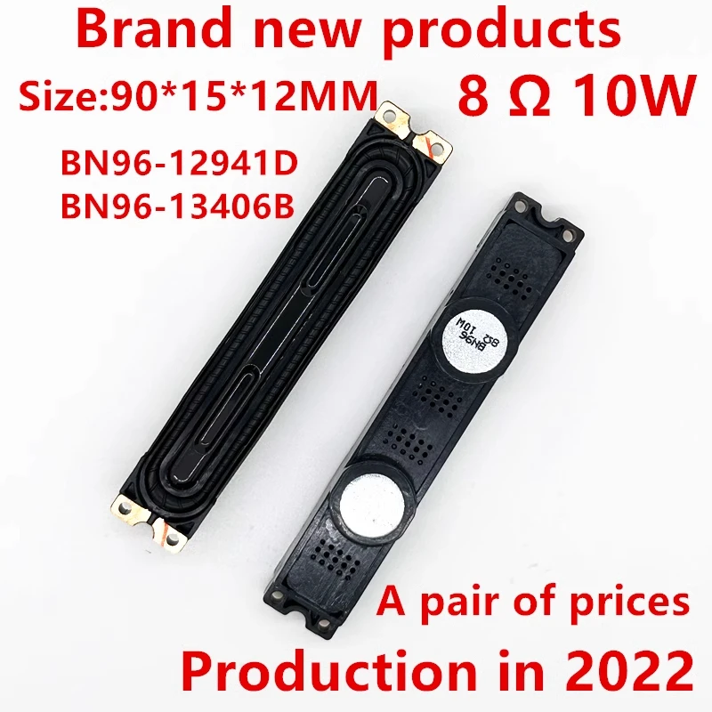 Замена динамика ЖК-телевизора BN96-12941D BN96-13 для Samsung Un32c4000 Un32c5000 Un40c5000 un40c6900 un46c5000 un46c7000 un46c800
Замена динамика ЖК-телевизора BN96-12941D BN96-13 для Samsung Un32c4000 Un32c5000 Un40c5000 un40c6900 un46c5000 un46c7000 un46c800