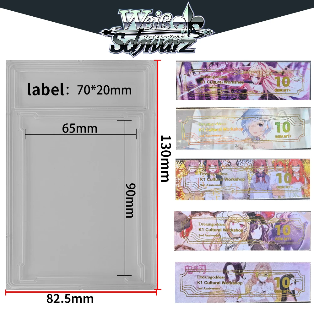 10Th Weiss Schwarz Card Protector Weib Game Diy Anime Ws Card Collection Case Card Collection Case Graded Pvc Clear Card Case
10Th Weiss Schwarz Card Protector Weib Game Diy Anime Ws Card Collection Case Card Collection Case Graded Pvc Clear Card Case