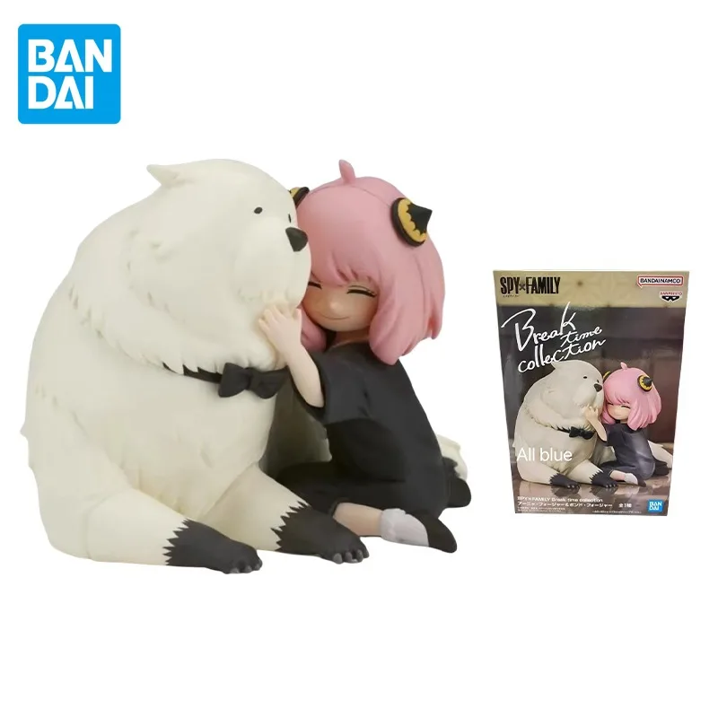 Оригинальная фигурка шпиона Bandai из аниме для всей семьи, детские игрушки, рождественский подарок для детей, коллекционные украшения для салона автомобиля
Оригинальная фигурка шпиона Bandai из аниме для всей семьи, детские игрушки, рождественский подарок для детей, коллекционные украшения для салона автомобиля