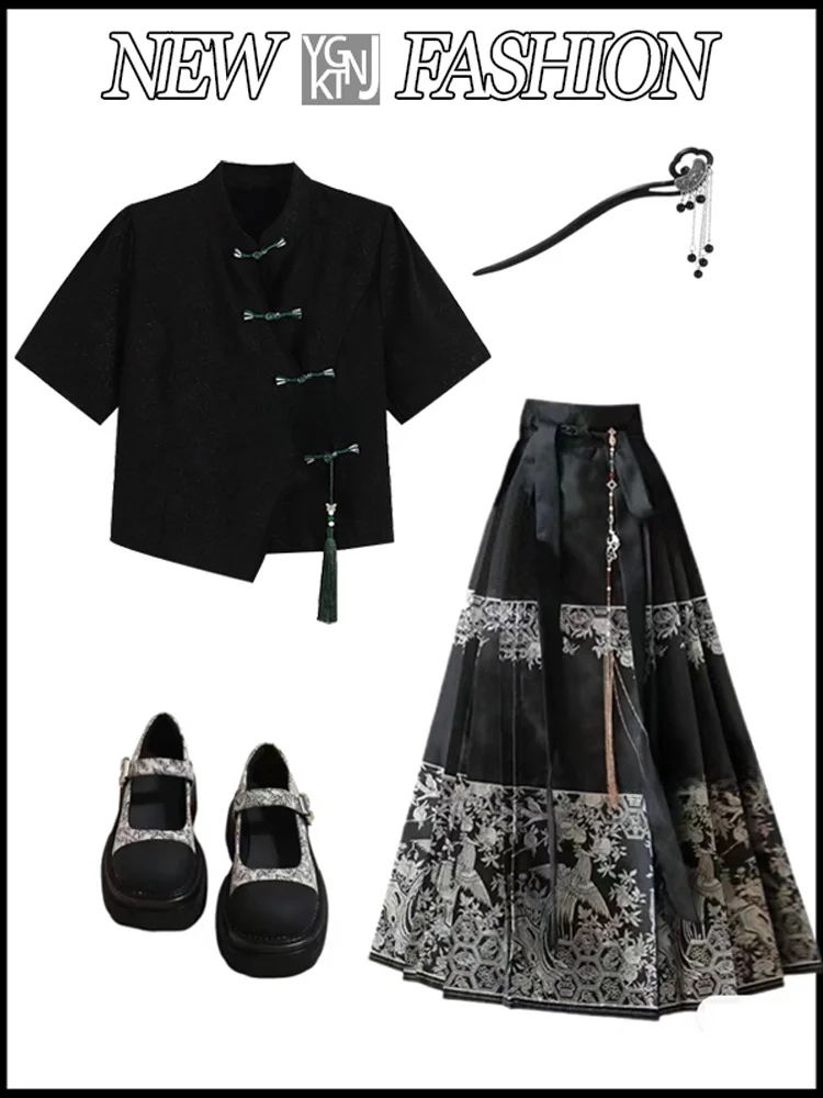 Женская юбка-трапеция в стиле ханьфу, удлиненная, для повседневной носки, новая коллекция, модный дизайн
Женская юбка-трапеция в стиле ханьфу, удлиненная, для повседневной носки, новая коллекция, модный дизайн