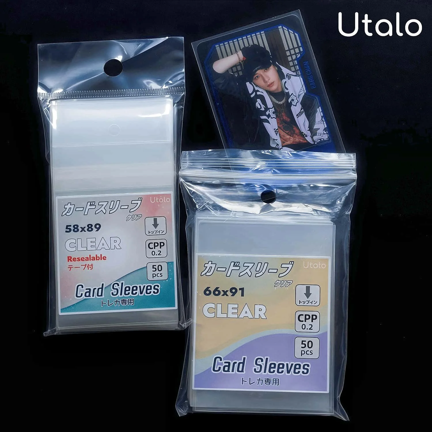 Utalo Premium Sealable Kpop Card Sleeves 20 Microns, 58x89mm/66x91mm CPP Protectors for Albums & Collectors (Eco-Friendly)
Utalo Premium Sealable Kpop Card Sleeves 20 Microns, 58x89mm/66x91mm CPP Protectors for Albums & Collectors (Eco-Friendly)
