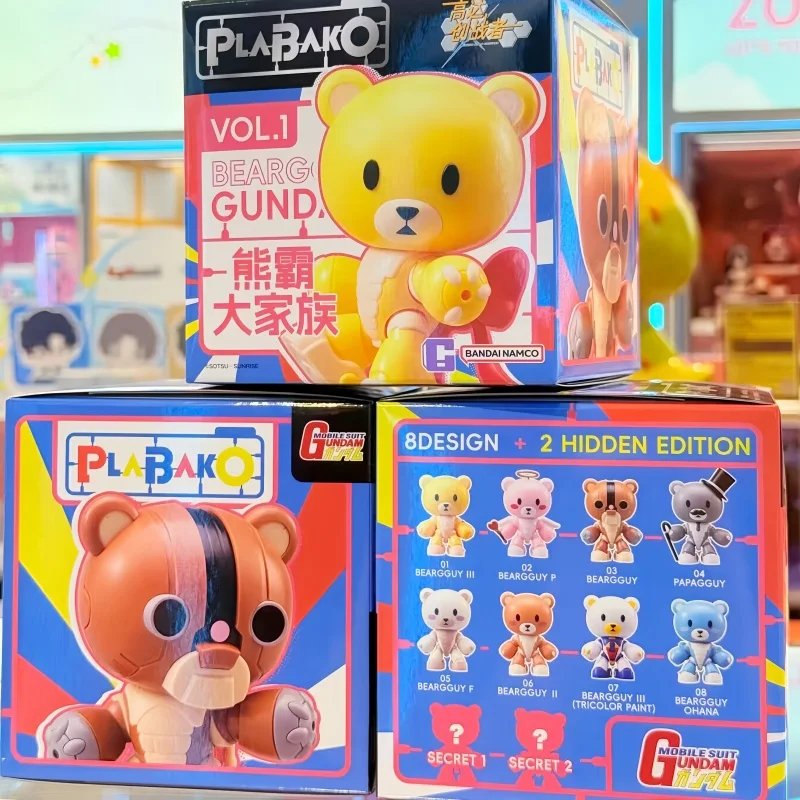 Genuine Bandai Plabako Mobile Suit Gundam Beargguy Family Series Assembly Blind Box Figures Model Collection Desktop Ornament
Genuine Bandai Plabako Mobile Suit Gundam Beargguy Family Series Assembly Blind Box Figures Model Collection Desktop Ornament