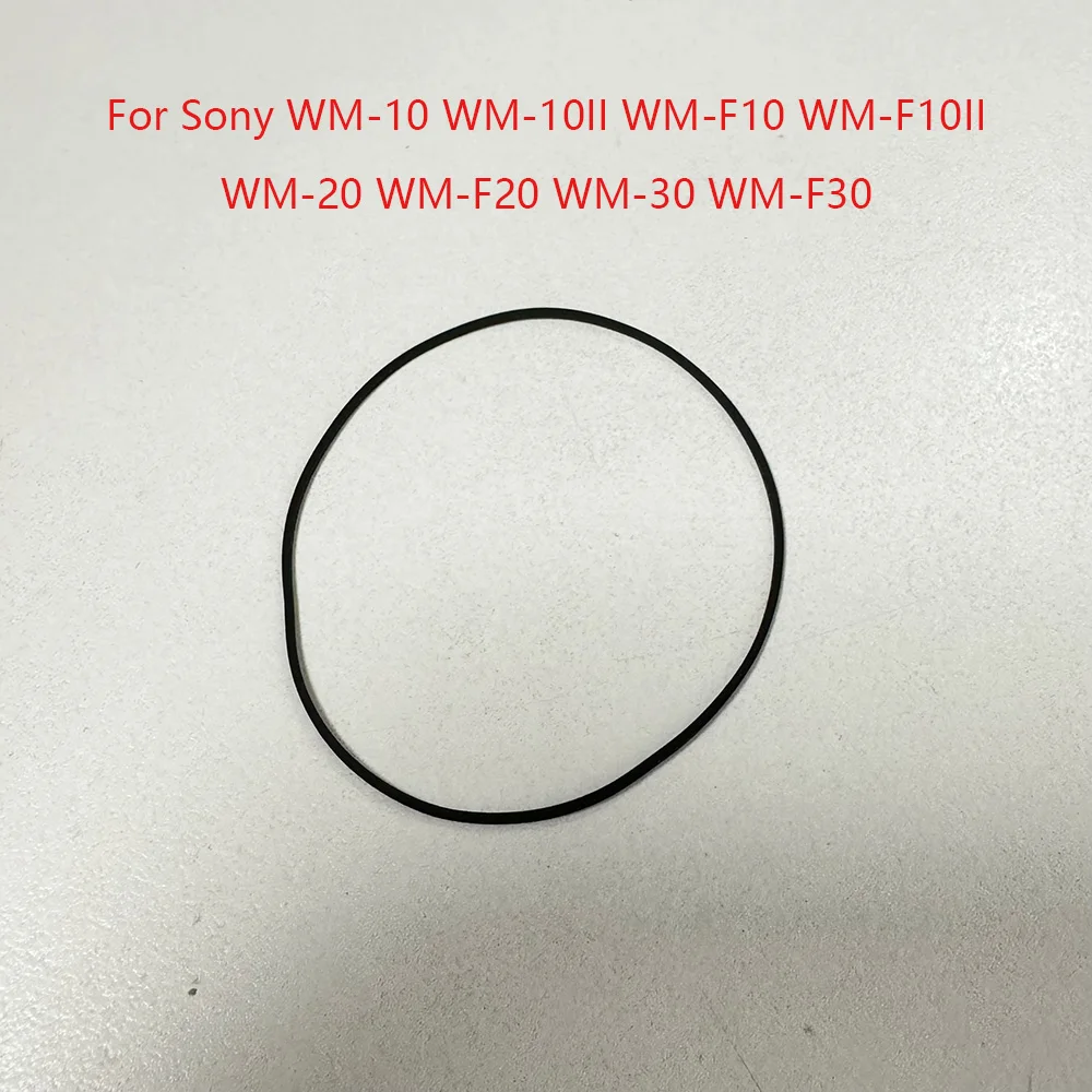 Ремень для винтажного проигрывателя кассеты Sony Walkman WM 10 10II F10 WM F10II WM 20 WM F20 WM 30 WM F30
Ремень для винтажного проигрывателя кассеты Sony Walkman WM 10 10II F10 WM F10II WM 20 WM F20 WM 30 WM F30