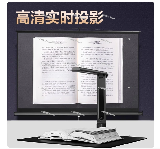 1 GK632 high-speed camera, calligraphy teaching, office contract invite tenders bill document high definition scanning room
1 GK632 high-speed camera, calligraphy teaching, office contract invite tenders bill document high definition scanning room