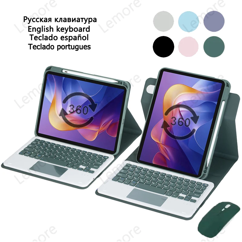 Spanish Russian Keyboard with Trackpad for Xiaomi Redmi Pad 2 11 inch 2025 360° Rotation Keyboard Case with Pencil Slot Stand
Spanish Russian Keyboard with Trackpad for Xiaomi Redmi Pad 2 11 inch 2025 360° Rotation Keyboard Case with Pencil Slot Stand