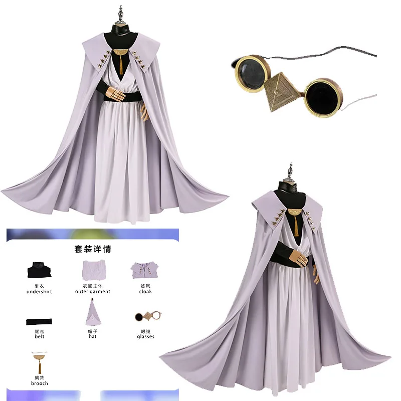 Witch Hat Atelier Qifrey Cosplay Costume Outfit Men Women Carnival Anime Game Role Play Uniform Prop
Witch Hat Atelier Qifrey Cosplay Costume Outfit Men Women Carnival Anime Game Role Play Uniform Prop