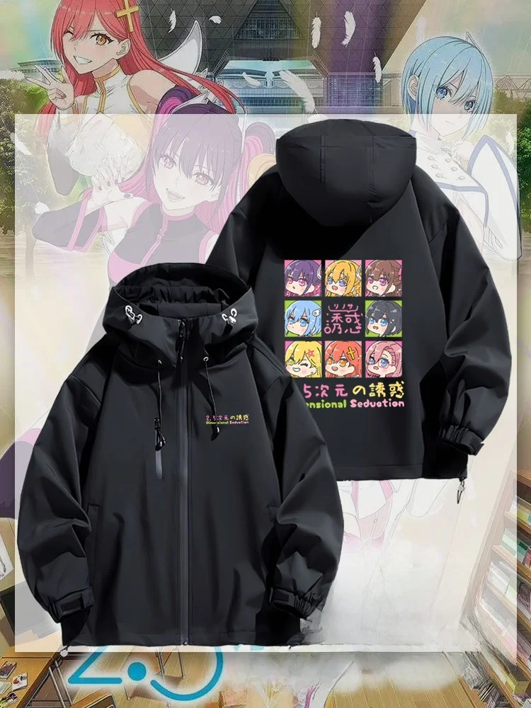 Куртка-худи в стиле аниме для молодежи, водонепроницаемая, из полиэстера, для весны, осени и зимы, повседневная верхняя одежда
Куртка-худи в стиле аниме для молодежи, водонепроницаемая, из полиэстера, для весны, осени и зимы, повседневная верхняя одежда