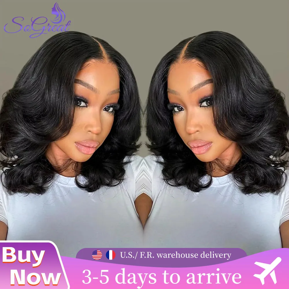 Парик-каре с эффектом Body Wave, 13x6 HD, с прозрачной кружевной передней частью, короткий парик-каре из натуральных волос, с эффектом Water Wave, 13x4, прозрачные кружевные парики для женщин
Парик-каре с эффектом Body Wave, 13x6 HD, с прозрачной кружевной передней частью, короткий парик-каре из натуральных волос, с эффектом Water Wave, 13x4, прозрачные кружевные парики для женщин