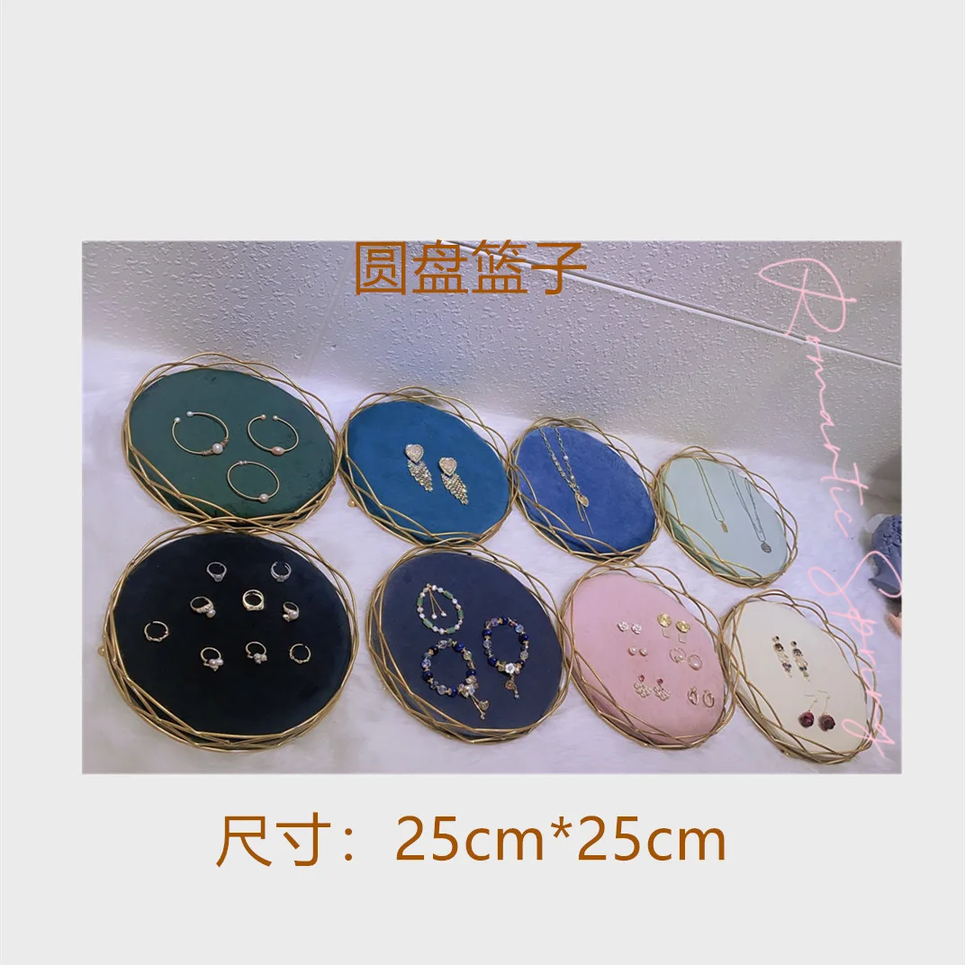 Disc basket display props receive boreal Europe style jewelry display props many colors to choose
Disc basket display props receive boreal Europe style jewelry display props many colors to choose