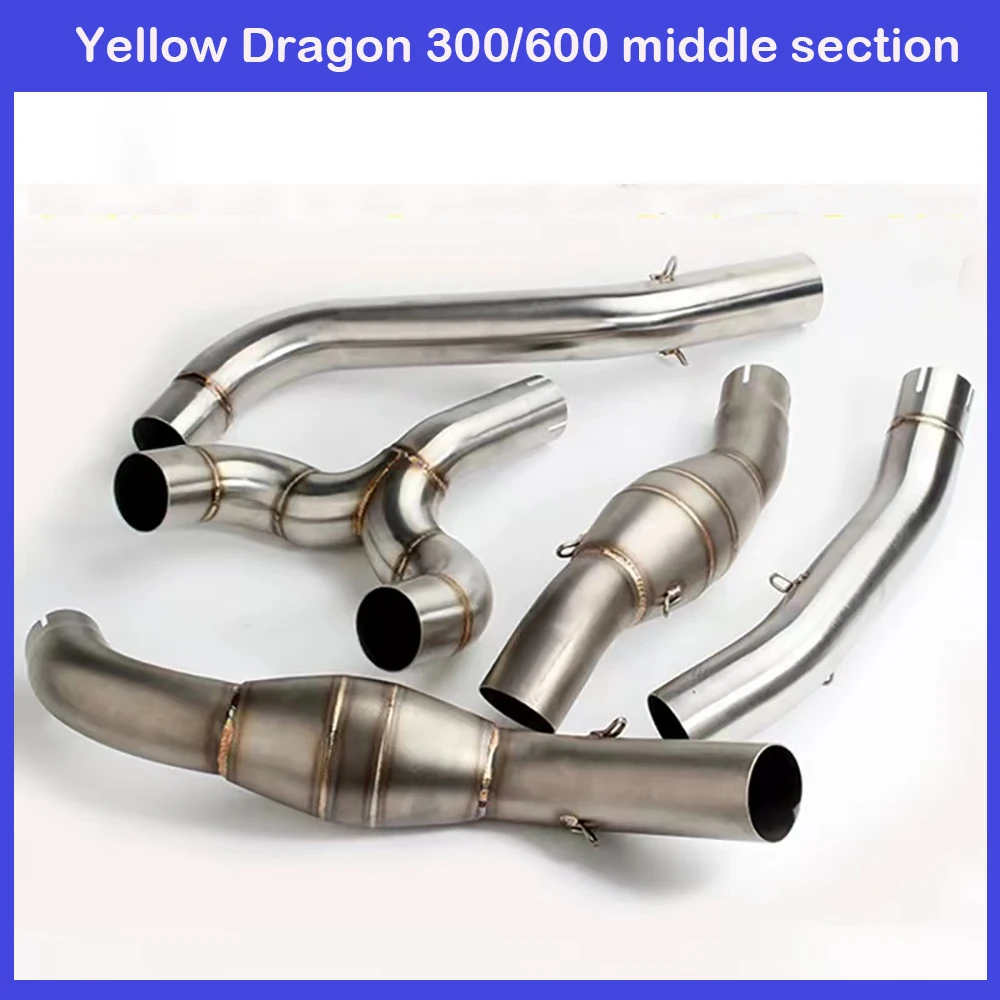 The middle connecting pipe of motorcycle exhaust pipe is suitable for the middle part of the drum of Huanglong 300 / 600
The middle connecting pipe of motorcycle exhaust pipe is suitable for the middle part of the drum of Huanglong 300 / 600