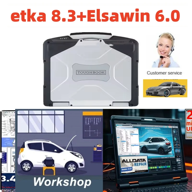 Новейшее программное обеспечение для авторемонта Elsawin 6,0 Etka 8,3 Каталог электронных запчастей Elsa Win 6.0 Для V-W Для A-udi Программное обеспечение для авторемонта
Новейшее программное обеспечение для авторемонта Elsawin 6,0 Etka 8,3 Каталог электронных запчастей Elsa Win 6.0 Для V-W Для A-udi Программное обеспечение для авторемонта