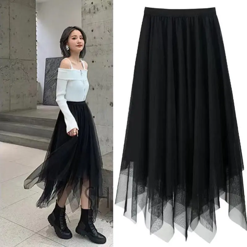 Asymmetrical High Waist Ruffles Mesh Tutu Tulle Long Midi Skirt For Women Black Fairy Skirt Flowy Skirt
Asymmetrical High Waist Ruffles Mesh Tutu Tulle Long Midi Skirt For Women Black Fairy Skirt Flowy Skirt