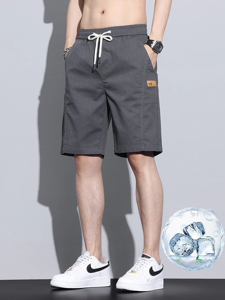 Summer Thin Men's Casual Shorts Loose Straight Elastic Cotton Quick-drying Jogging Fashion Korean Knee-length Short Pants
Summer Thin Men's Casual Shorts Loose Straight Elastic Cotton Quick-drying Jogging Fashion Korean Knee-length Short Pants