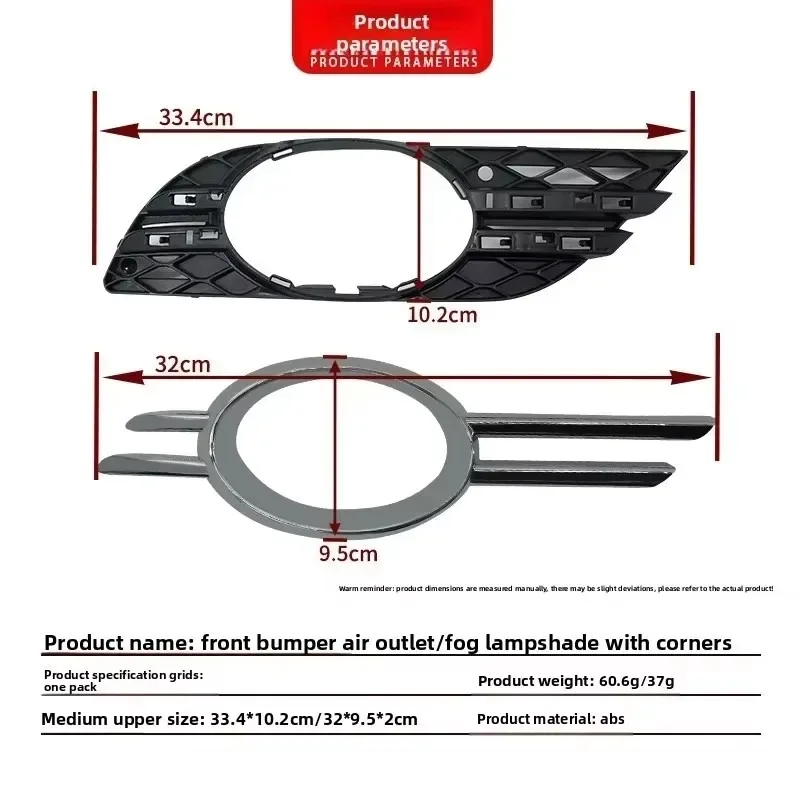 Tiy For est Front Fog Light Fog Lamp Trim Cover Grille Fog Light Frame Mercedes-Benz E-Class W211 E280 E300 E320 E350 E550 E63
Tiy For est Front Fog Light Fog Lamp Trim Cover Grille Fog Light Frame Mercedes-Benz E-Class W211 E280 E300 E320 E350 E550 E63