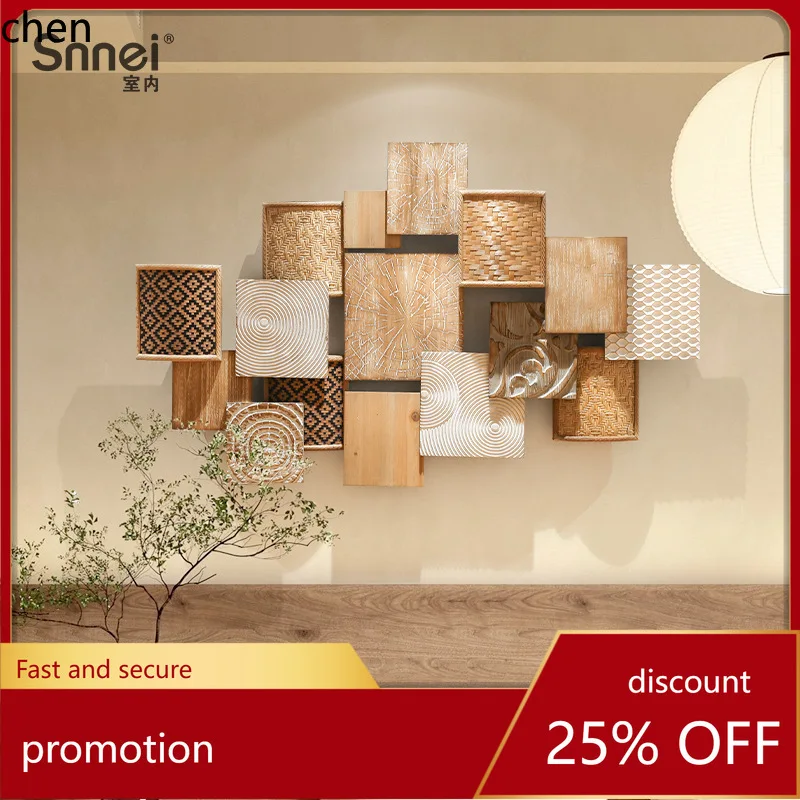 HT wabi-sabi style wooden 3d wall hanging - creative background wall decor for homestays - woven wall art
HT wabi-sabi style wooden 3d wall hanging - creative background wall decor for homestays - woven wall art