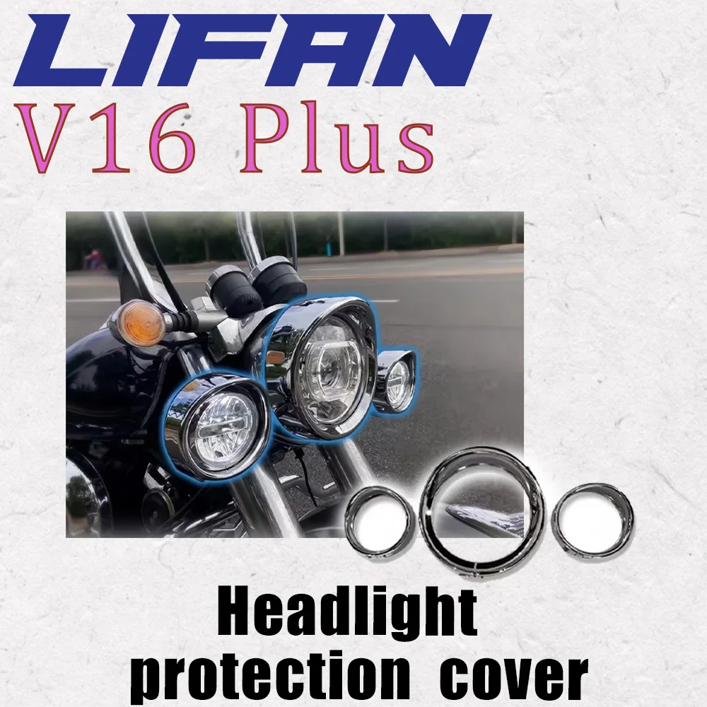 Suitable for 7/4.5-Inch Motorcycle with Hat Brim Lifan V16/Plus Headlight Protection Cover
Suitable for 7/4.5-Inch Motorcycle with Hat Brim Lifan V16/Plus Headlight Protection Cover