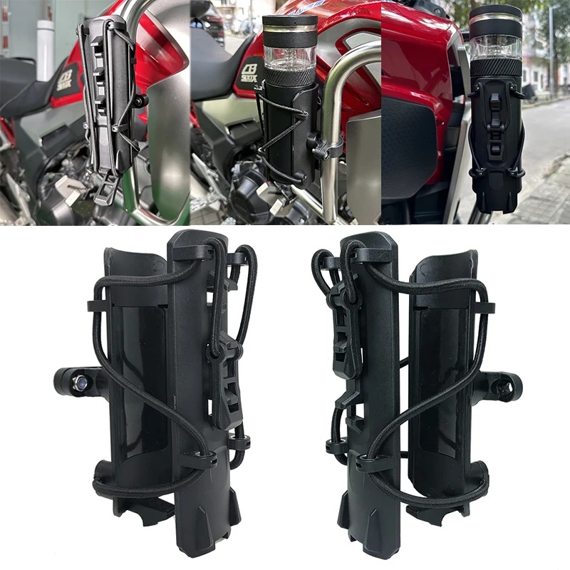 Adjustable Motorcycle Cup Holder Universal Support for 22mm-25mm Crash Bar Rotatable Motorcycle Water Bottle Cage Accessories
Adjustable Motorcycle Cup Holder Universal Support for 22mm-25mm Crash Bar Rotatable Motorcycle Water Bottle Cage Accessories