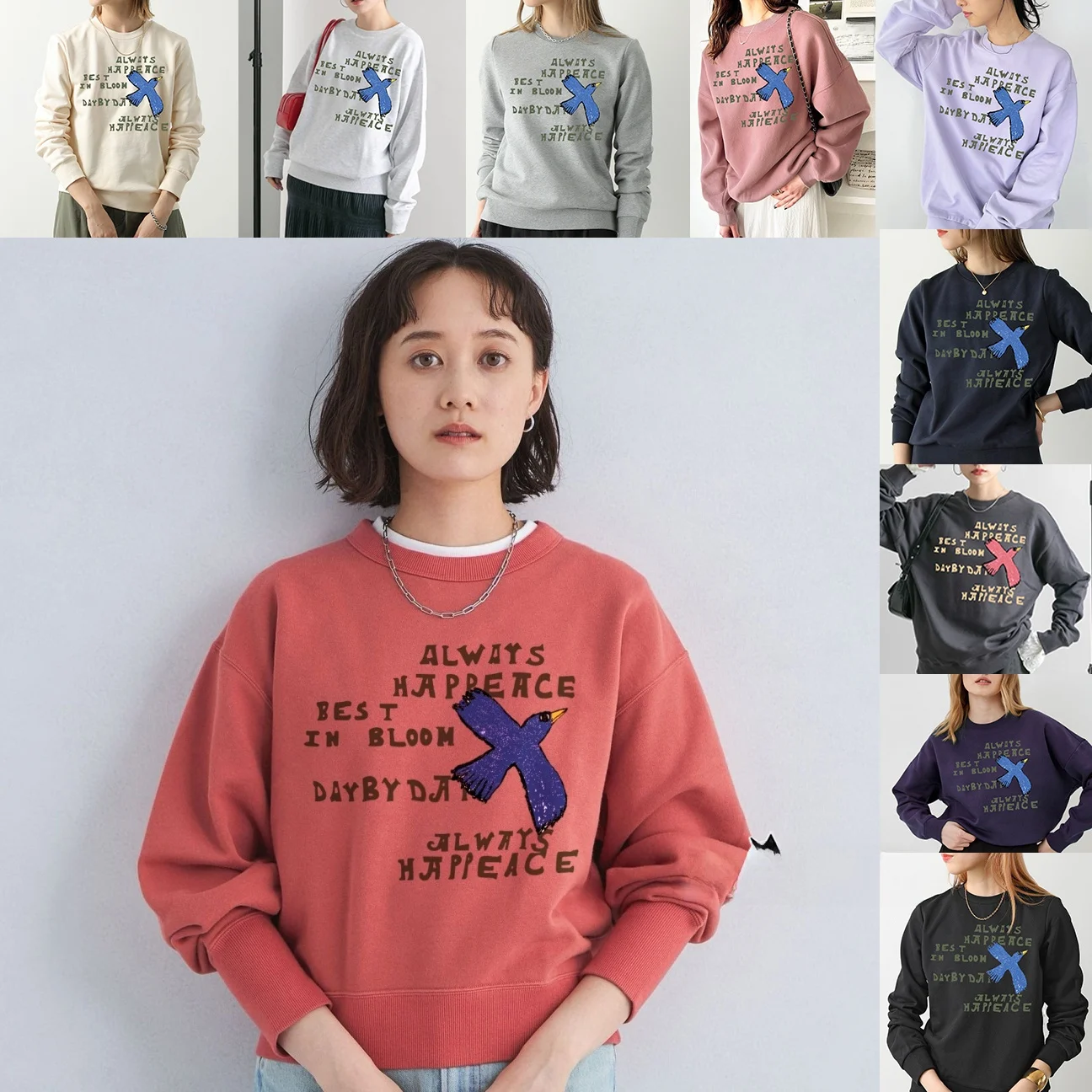 Nya Japanese Style round Neck Sweatshirt Starry Bird Print Cotton Long Sleeve Streetwear for Women 18-24 Years Old
Nya Japanese Style round Neck Sweatshirt Starry Bird Print Cotton Long Sleeve Streetwear for Women 18-24 Years Old