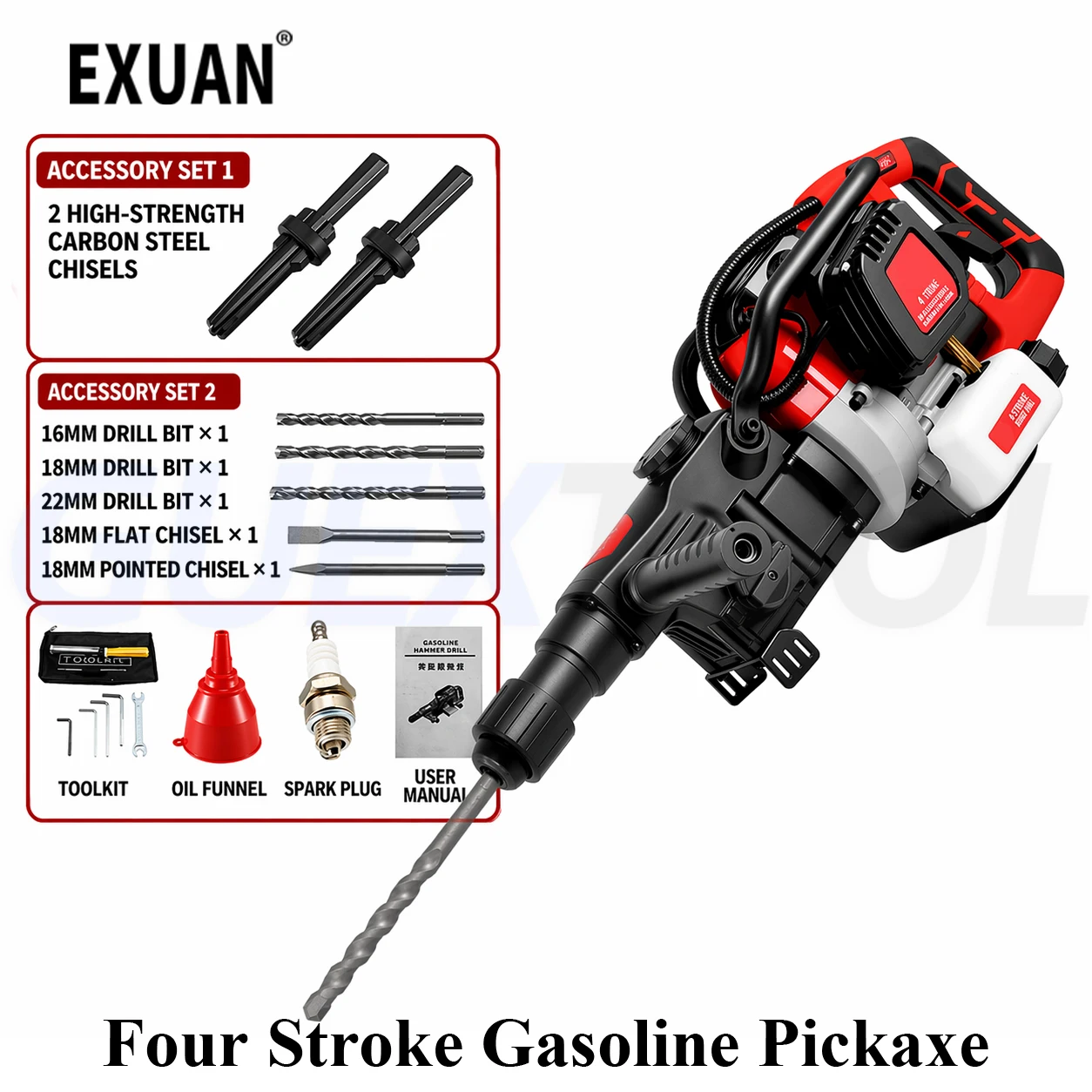 3-In-1 Multi-Purpose Hammer Handheld Four Stroke Impact Drill Crushing And Demolition Pick Concrete Destruction Tool
3-In-1 Multi-Purpose Hammer Handheld Four Stroke Impact Drill Crushing And Demolition Pick Concrete Destruction Tool