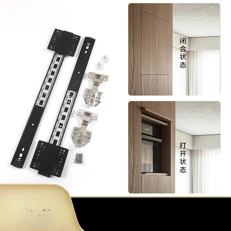 Upturn door Swing door Slide rail Accessories Cabinet Folding telescopic hidden pocket Butterfly Track referral cabinet Guide
Upturn door Swing door Slide rail Accessories Cabinet Folding telescopic hidden pocket Butterfly Track referral cabinet Guide