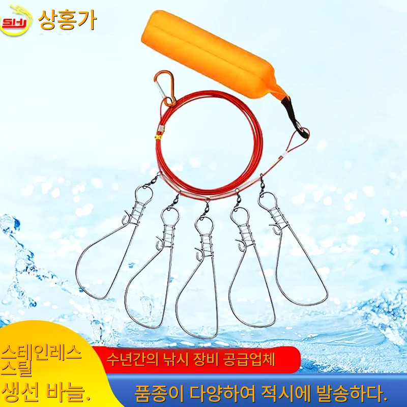 Outdoor Fishing Keeper Quick-Release Non-Slip Live Tackle Multi-Functional Box Clip Gear Retention Durable Hook Fish Organizer
Outdoor Fishing Keeper Quick-Release Non-Slip Live Tackle Multi-Functional Box Clip Gear Retention Durable Hook Fish Organizer