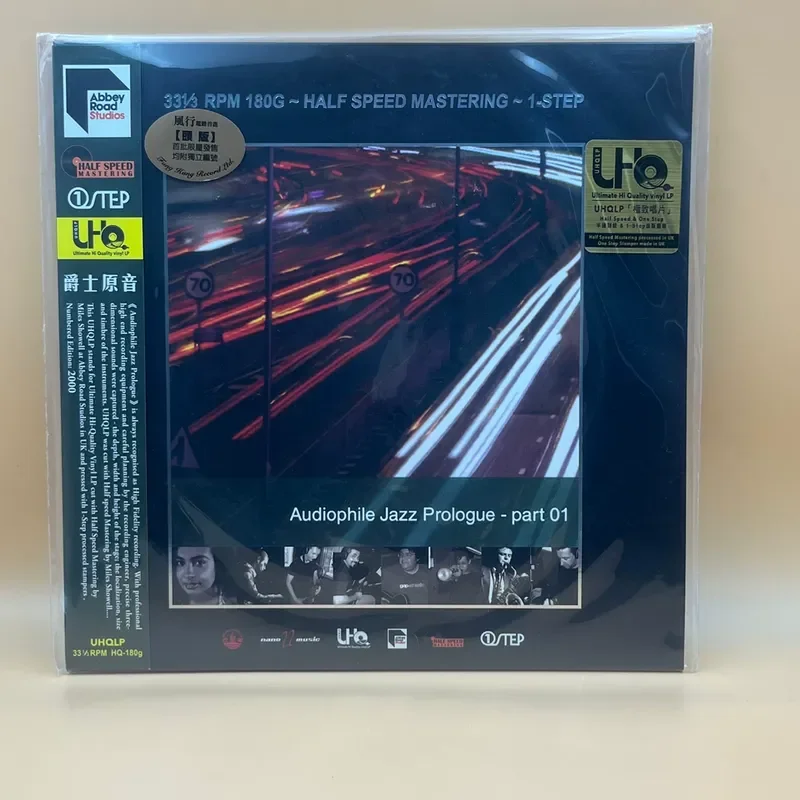 LP Vinyl Jazz Acoustic Audiophile Jazz Prologue Popular Front Edition Limited Number for Audio Enthusiasts
LP Vinyl Jazz Acoustic Audiophile Jazz Prologue Popular Front Edition Limited Number for Audio Enthusiasts