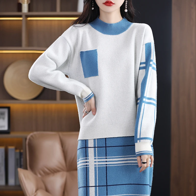 100% Pure Wool Two-Piece Ladies Knitted Round Neck Color Matching Pullover Bottoming Shirt Casual Joker Loose Sweater
100% Pure Wool Two-Piece Ladies Knitted Round Neck Color Matching Pullover Bottoming Shirt Casual Joker Loose Sweater