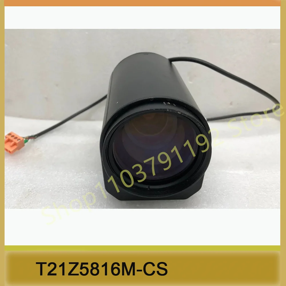 6-121 times Mega Electric HD telephoto lens T21Z5816M-CS
6-121 times Mega Electric HD telephoto lens T21Z5816M-CS
