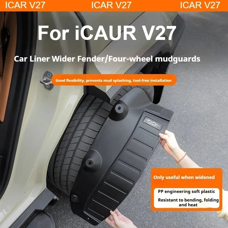 For Chery iCAUR V27 Car Rear Wheel Inner Lining Fender Upgraded Wide Version Car Mudguards Sand Water Barrier Special Accessory
For Chery iCAUR V27 Car Rear Wheel Inner Lining Fender Upgraded Wide Version Car Mudguards Sand Water Barrier Special Accessory