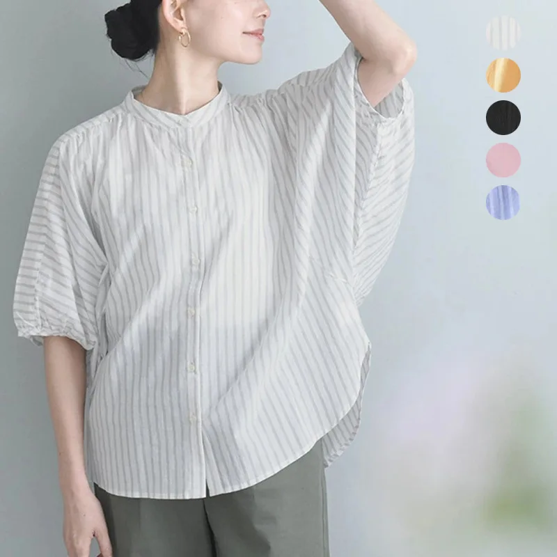 Japan's 2026 Summer New Pure Cotton Sunscreen Shirt, Short Breathable Casual Cardigan
Japan's 2026 Summer New Pure Cotton Sunscreen Shirt, Short Breathable Casual Cardigan