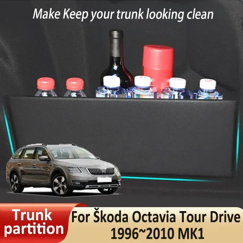 Car Organizer Trunk Side Partition For Skoda Octavia Tour Drive 1996~2010 MK1 Auto Part Interior Trunk Accessories Storage Tools
Car Organizer Trunk Side Partition For Skoda Octavia Tour Drive 1996~2010 MK1 Auto Part Interior Trunk Accessories Storage Tools