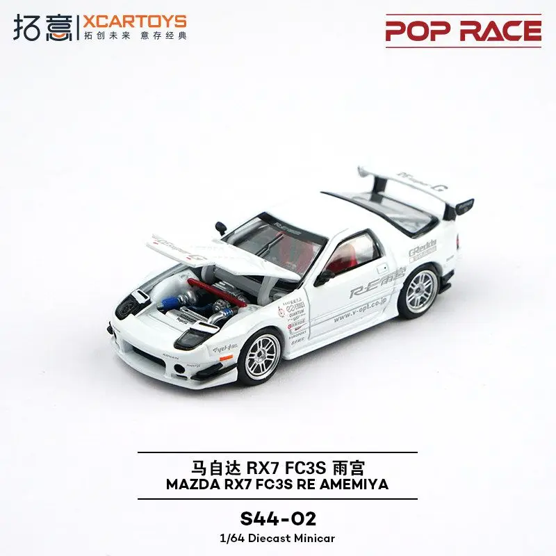 POP RACE 1:64 Mazda RX7 FC3S Amamiya S44-02 White Alloy Model
POP RACE 1:64 Mazda RX7 FC3S Amamiya S44-02 White Alloy Model