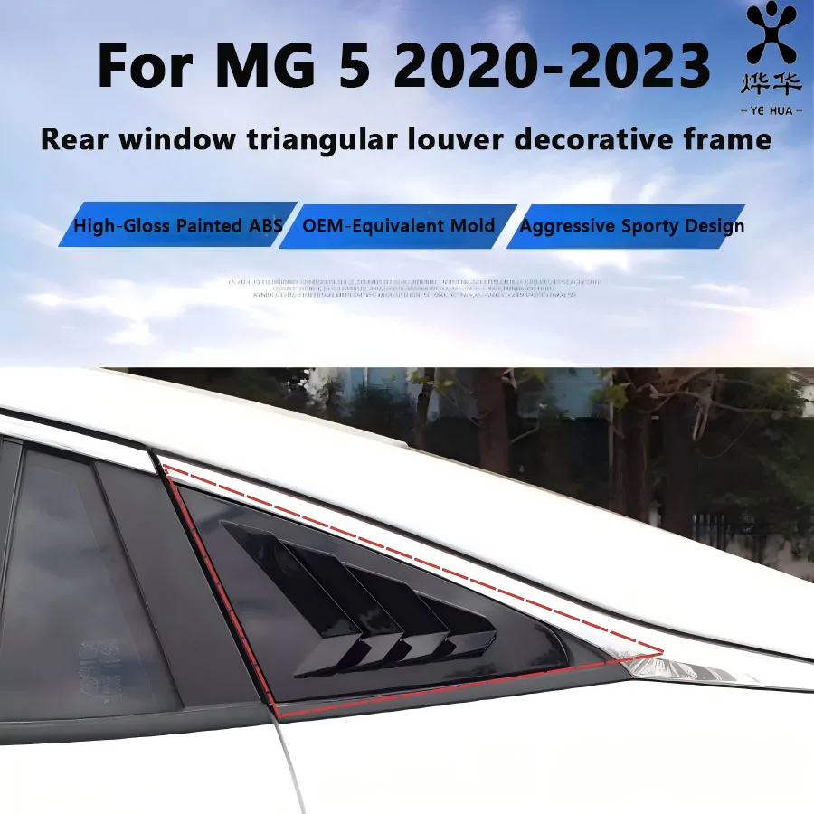2 шт. Стайлинг, жалюзи для бокового вентиляционного окна для MG 5 2020-2023, треугольная жалюзи заднего окна, декоративная рамка, внешние аксессуары автомобиля
2 шт. Стайлинг, жалюзи для бокового вентиляционного окна для MG 5 2020-2023, треугольная жалюзи заднего окна, декоративная рамка, внешние аксессуары автомобиля