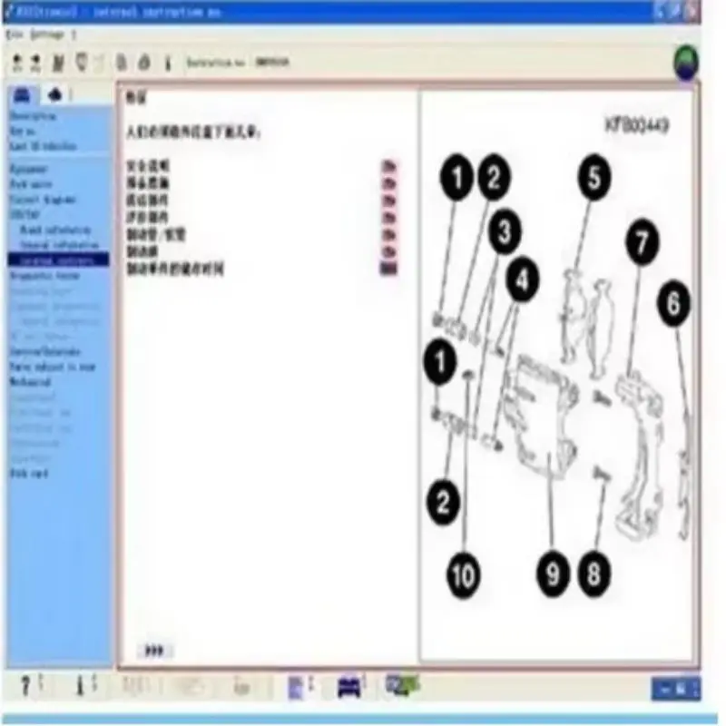 ATSG 2017 Auto Repair Software ATSG Automatic Transmissions Service Group Repair Information Atsg Manual Diagnostics
ATSG 2017 Auto Repair Software ATSG Automatic Transmissions Service Group Repair Information Atsg Manual Diagnostics