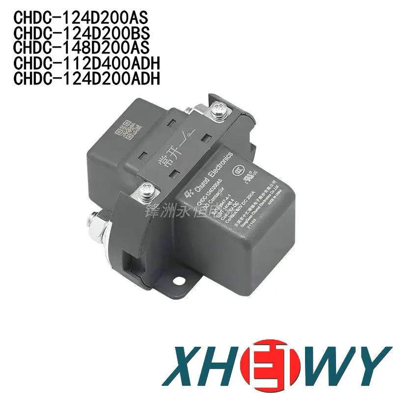 Relay CHDC-124D200AS CHDC-124D200BS CHDC-148D200AS CHDC-112D400ADH CHDC-124D400ADH CHDC 124D200AS 148D200AS 124D400ADH
Relay CHDC-124D200AS CHDC-124D200BS CHDC-148D200AS CHDC-112D400ADH CHDC-124D400ADH CHDC 124D200AS 148D200AS 124D400ADH