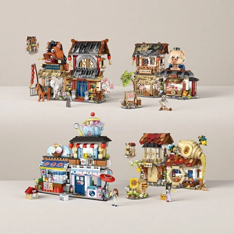 New Building Block Snail Noodle Shop Lemon Tea Shop Small Grain Folding Street View Cottage Assembled Street View Toy Girl Gifts
New Building Block Snail Noodle Shop Lemon Tea Shop Small Grain Folding Street View Cottage Assembled Street View Toy Girl Gifts