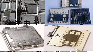 1PCS PE12072B-3742-01F LGA 1207P 478P PE077526-1041-0D FX18-80P-0.8SH 775 604PIN 939P CPU
1PCS PE12072B-3742-01F LGA 1207P 478P PE077526-1041-0D FX18-80P-0.8SH 775 604PIN 939P CPU