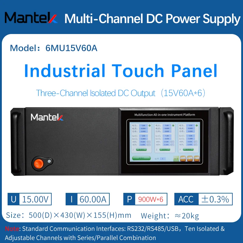 6 Channels Touch Screen Chassis type Programmable Power Supply 1000Wx6 Multi-way DC Power Supply
6 Channels Touch Screen Chassis type Programmable Power Supply 1000Wx6 Multi-way DC Power Supply