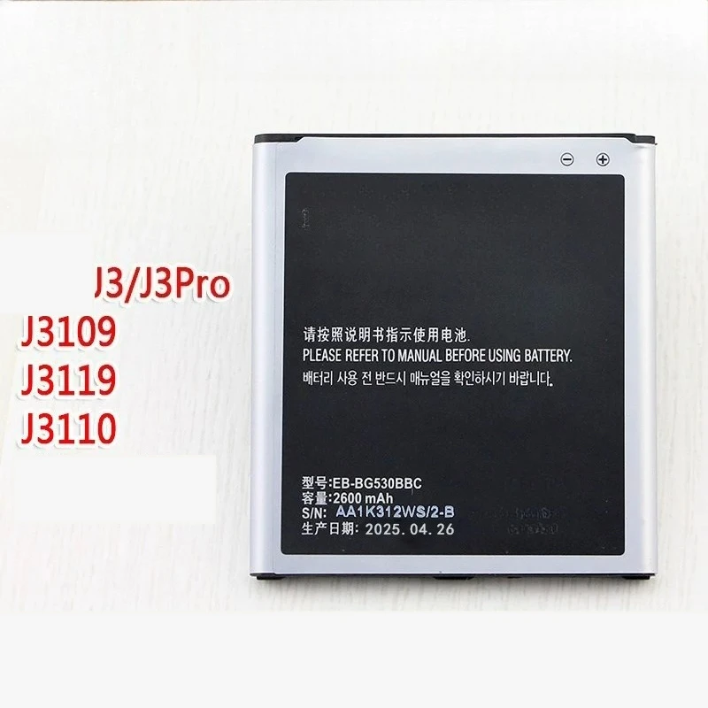 For samsung sm-j3119 mobile phone battery telecom version smj3109 original battery large capacity sm-j3110 electric board
For samsung sm-j3119 mobile phone battery telecom version smj3109 original battery large capacity sm-j3110 electric board