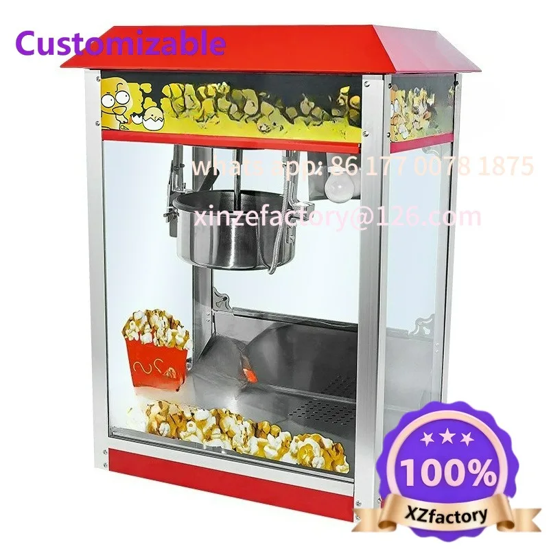 Customizable Multifunctional Commercial Popcorn Machine Efficient Automatic Heating Popcorn Vending Machine
Customizable Multifunctional Commercial Popcorn Machine Efficient Automatic Heating Popcorn Vending Machine
